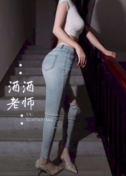 绯闻女孩